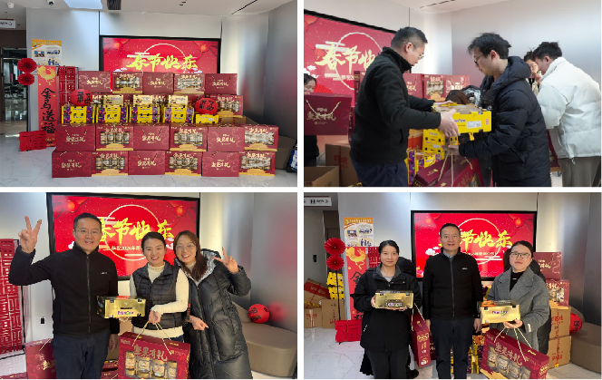 安泰測(cè)試2026年2月企業(yè)月報(bào)(圖12)