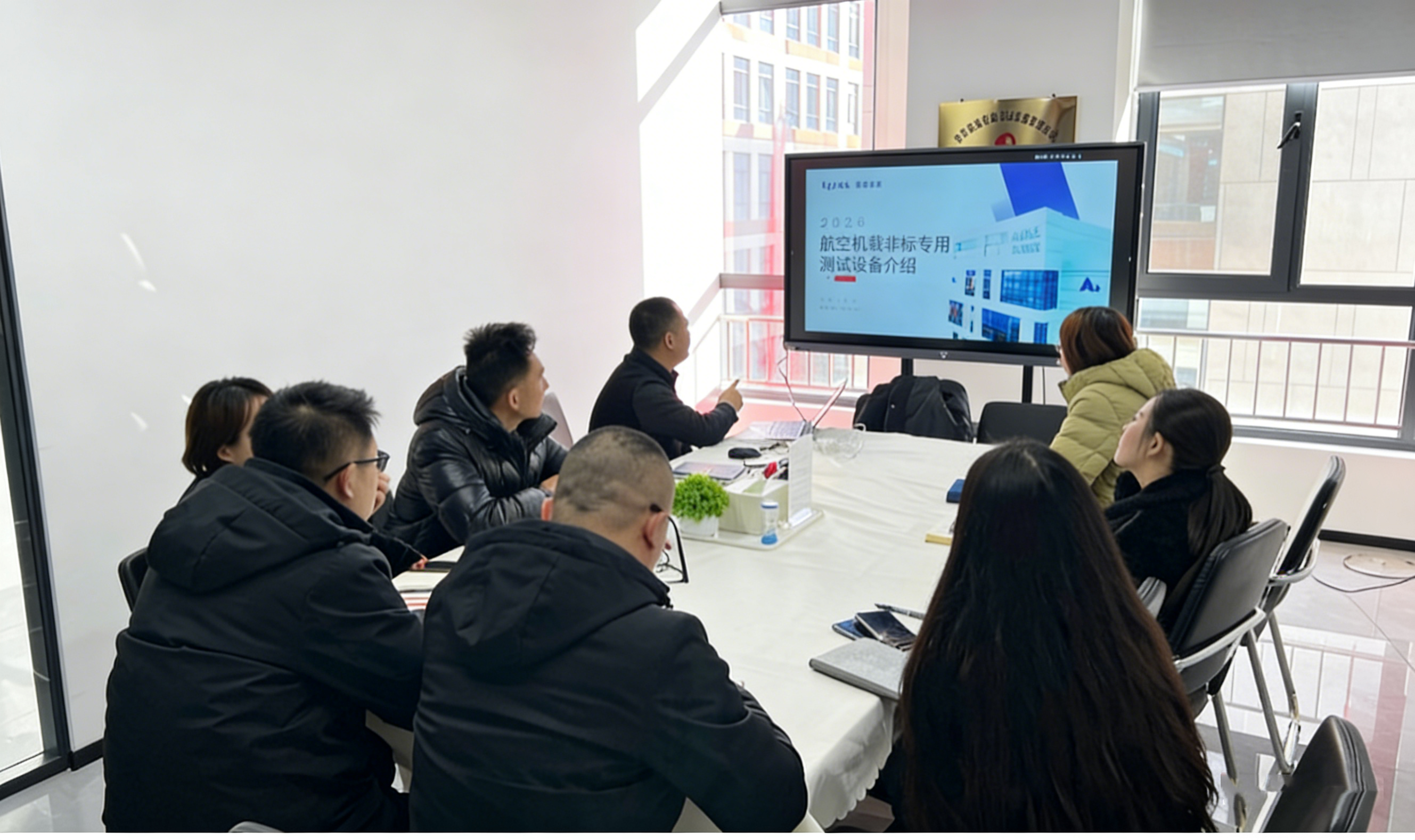 安泰測(cè)試2026年2月企業(yè)月報(bào)(圖9)