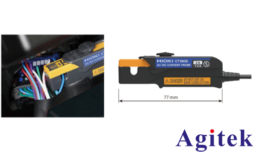 HIOKI日置功率分析儀PW8001 新能源車研發中的能源優化管理(圖2) HIOKI日置功率分析儀PW8001 新能源車研發中的能源優化管理(圖2)
