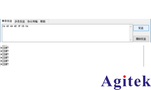ITECH可編程直流電源和負(fù)載實(shí)現(xiàn)自動(dòng)化控制(圖3)