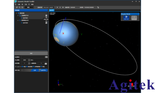 無線信道仿真儀在衛星測試中的應用(圖3) 無線信道仿真儀在衛星測試中的應用(圖3)
