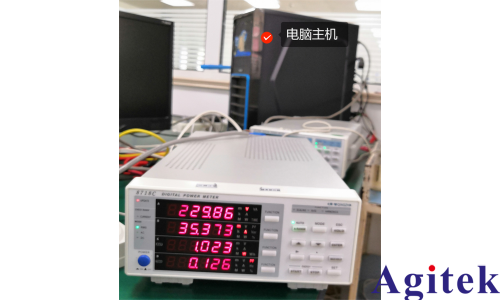 青智功率計8710C/8718C:電器待機功耗測量(圖8)