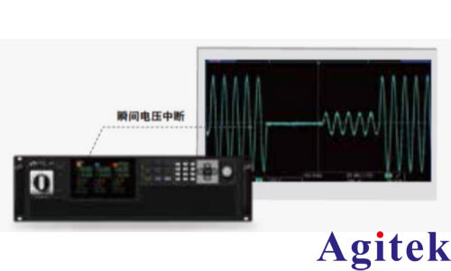 艾德克斯IT7800系列可編程交/直流電源疫苗制冷箱測試方案(圖4)