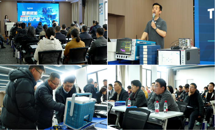 安泰測(cè)試2026年3月企業(yè)月報(bào)(圖9)