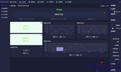 如何用ATECLOUD智能云測(cè)試平臺(tái)控制兩個(gè)獨(dú)立的儀器使之協(xié)同工作？