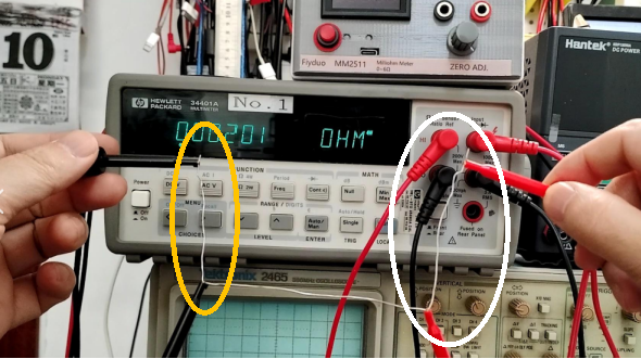 數字萬用表測試電阻2線和4線測試法區別(圖4)