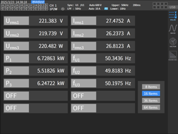 日置功率分析儀PW8001功率響應(yīng)評(píng)估方案(圖5)