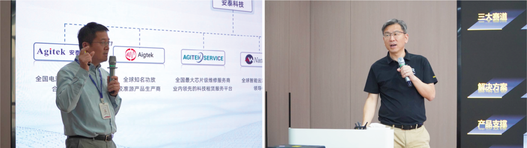 聚力前沿 智測同行 | 信號完整性及器件測試解決方案技術研討會成功舉辦(圖2)